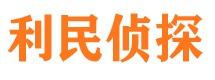 海沧市婚姻出轨调查